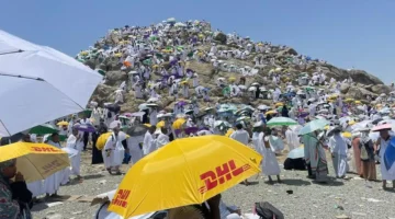 موعد انتهاء دفع رسوم حج القرعة لموسم 2026 وأماكن السداد المعتمدة